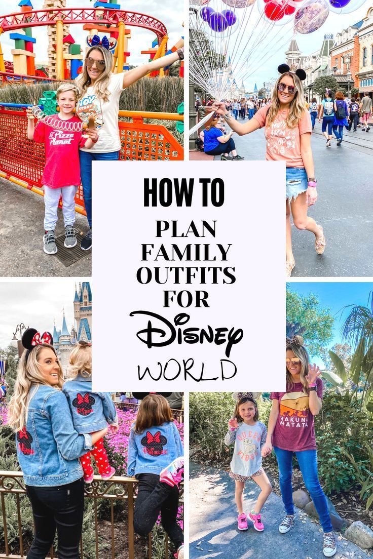 How to plan family outfits for Disney World - The Samantha Show- A Cleveland Life + Style Blog