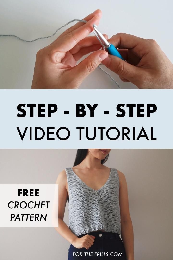 Easy Crochet Tank Top for Summer – free pattern + video tutorial
