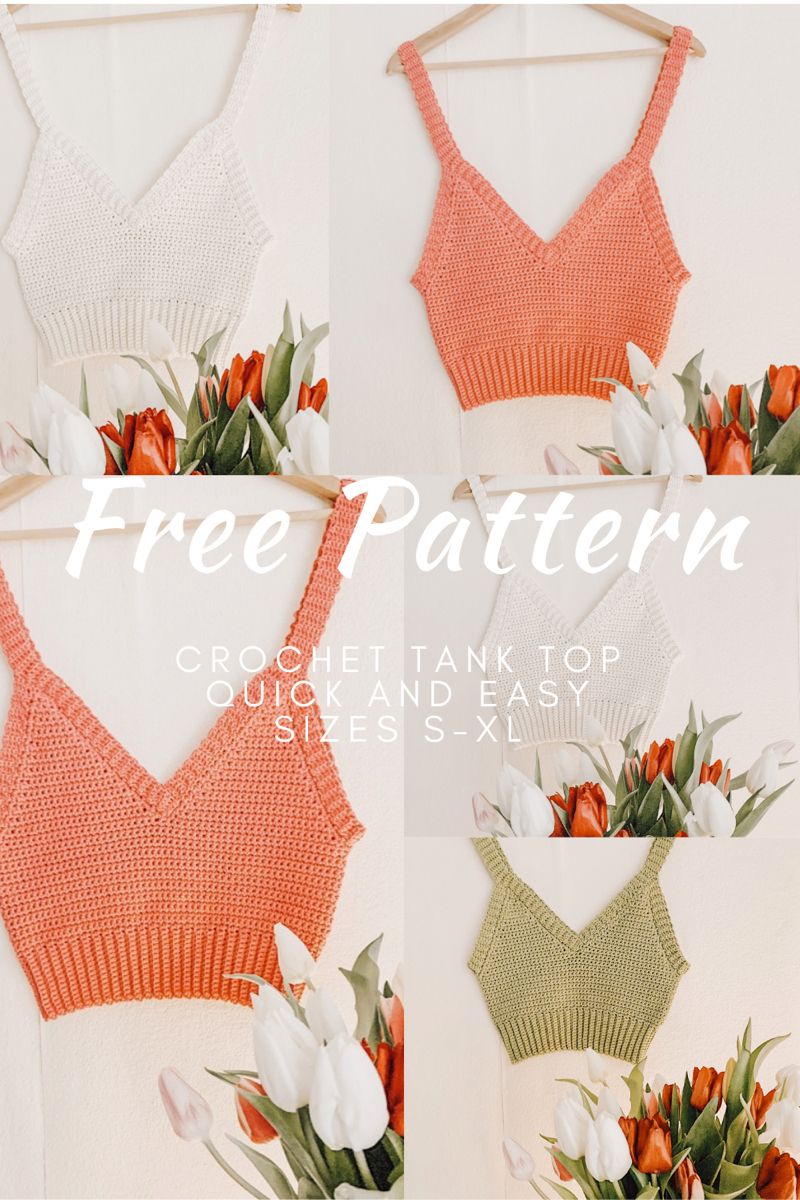 Free Crochet Tank Top Pattern