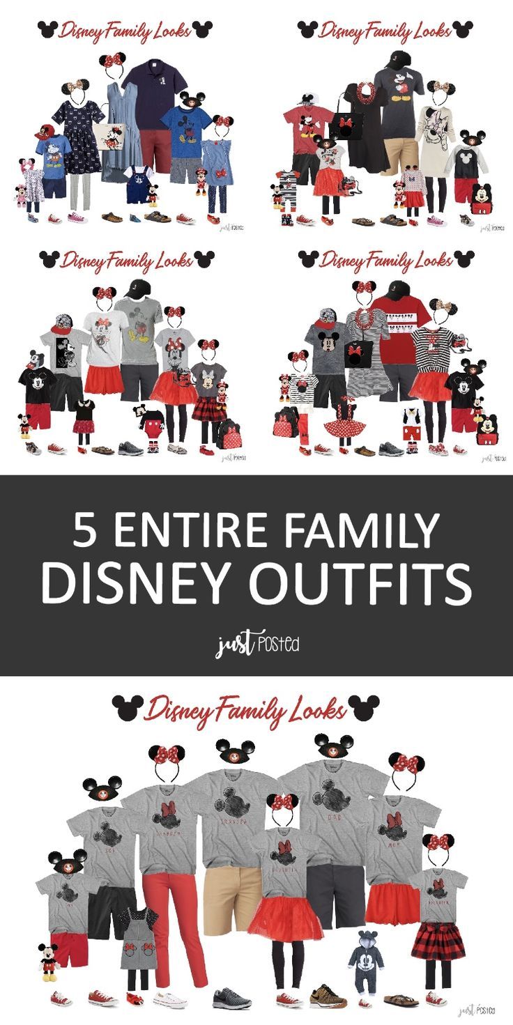 Disney Vacation Family Outfits