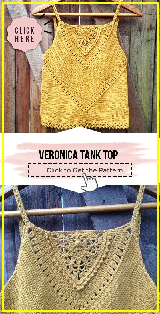 crochet Veronica Tank Top easy pattern